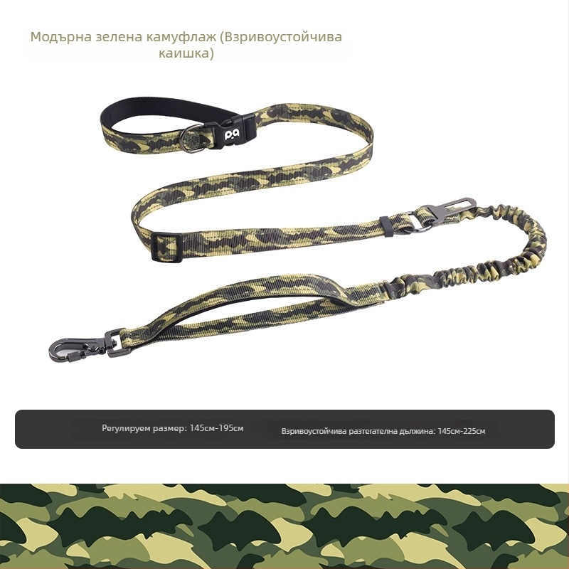 Кучешка каишка от полиестер с презрамка през тялото, ръцете свободни, за разходки на открито, рефлективна и разширяема, удароустойчива функция