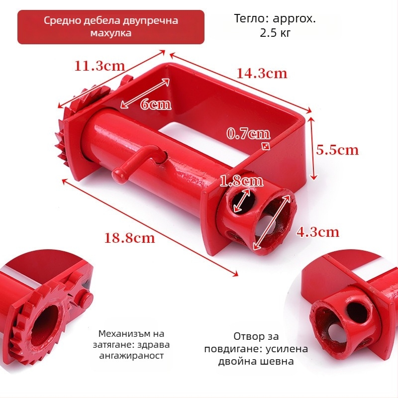 Товарен затягащ механизъм за въже с плътни зъби, заключващ механизъм, високовъглеродна стомана, модел 1-2