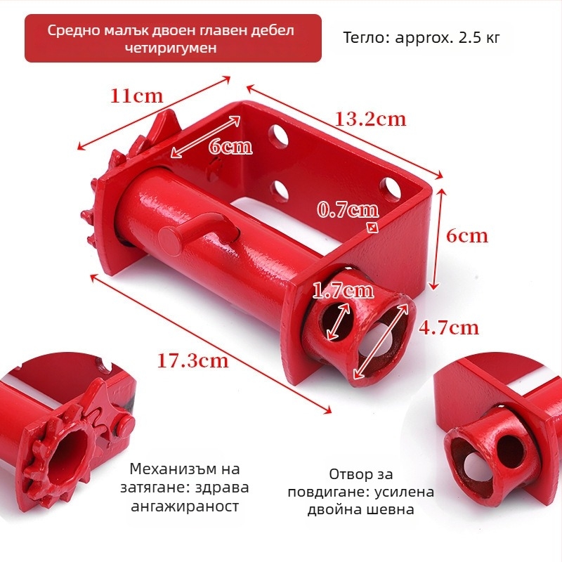 Товарен затягащ механизъм за въже с плътни зъби, заключващ механизъм, високовъглеродна стомана, модел 1-2