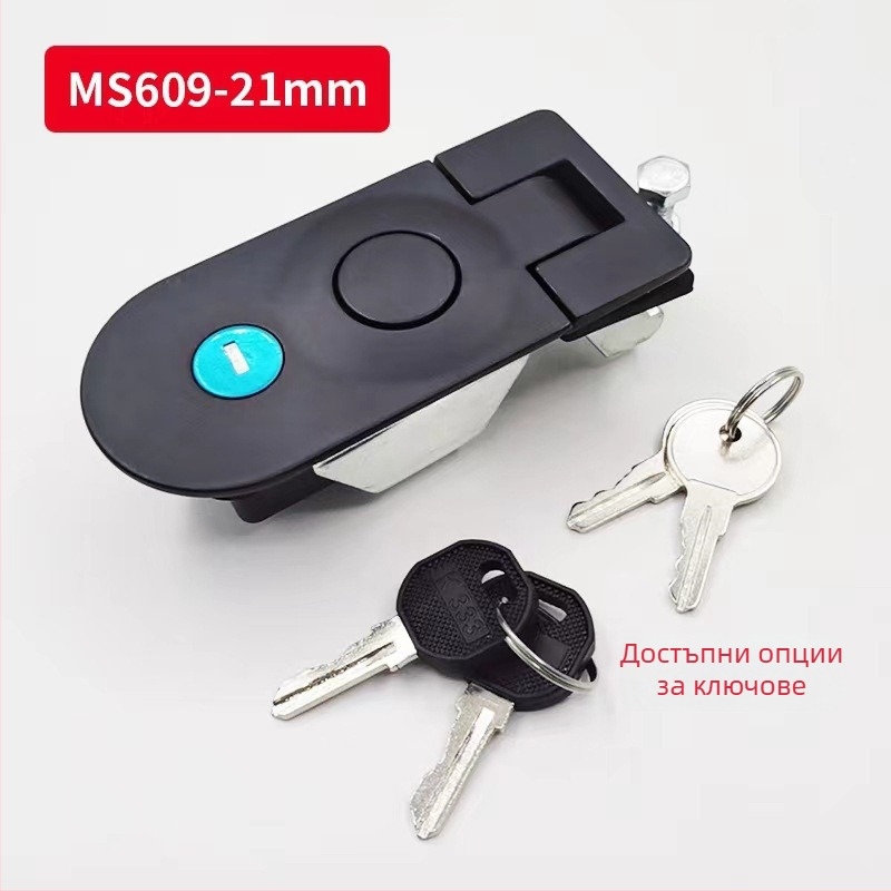 MS609 Заключалка с дръжка от цинкова сплав за RV кабина врата и разпределителна кутия — повърхностен монтаж, с ключ