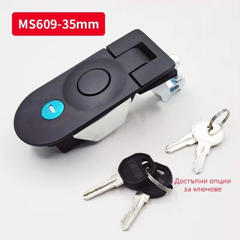 MS609 Заключалка с дръжка от цинкова сплав за RV кабина врата и разпределителна кутия — повърхностен монтаж, с ключ