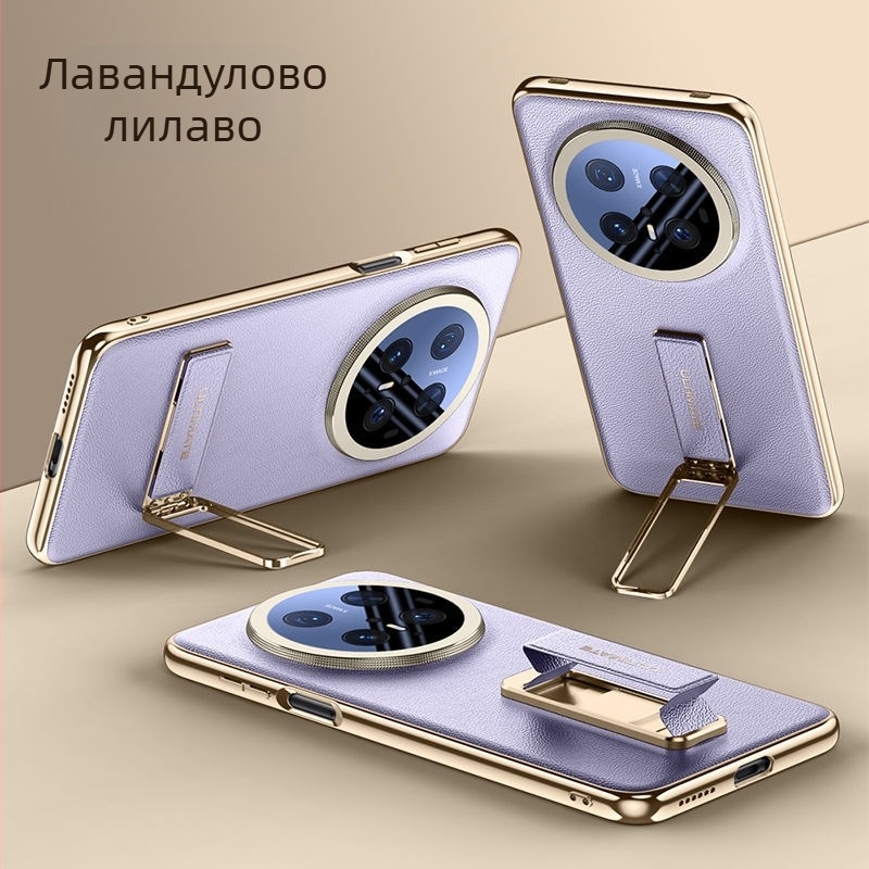 Huawei Mate70 Pro Premium Заден калъф, Обикновена кожа, Поставка за китка Pro+, Защита от изпускане, PC+Plating+Leather