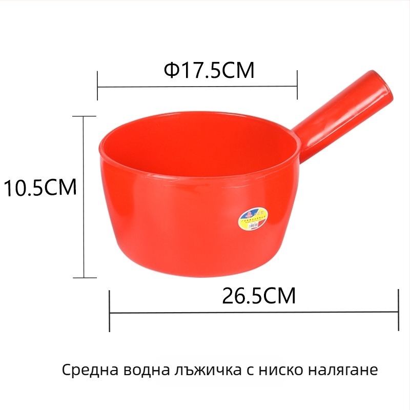 PP водна лъжичка с дълга дръжка, устойчива на киселини и основи, нечуплива