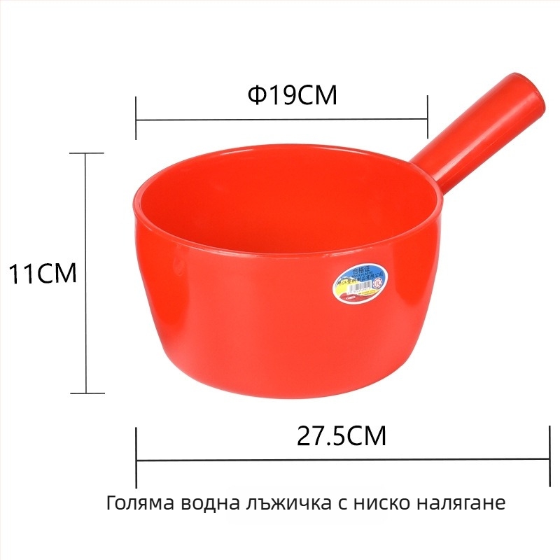 PP водна лъжичка с дълга дръжка, устойчива на киселини и основи, нечуплива