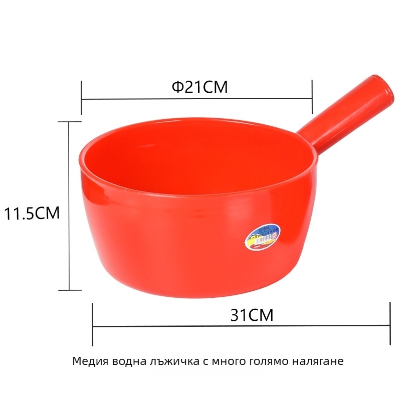 PP водна лъжичка с дълга дръжка, устойчива на киселини и основи, нечуплива