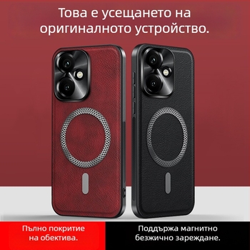 Калъф за телефон HONOR 400Pro – кожена текстура, PC корпус, анти-удар, кожена изработка