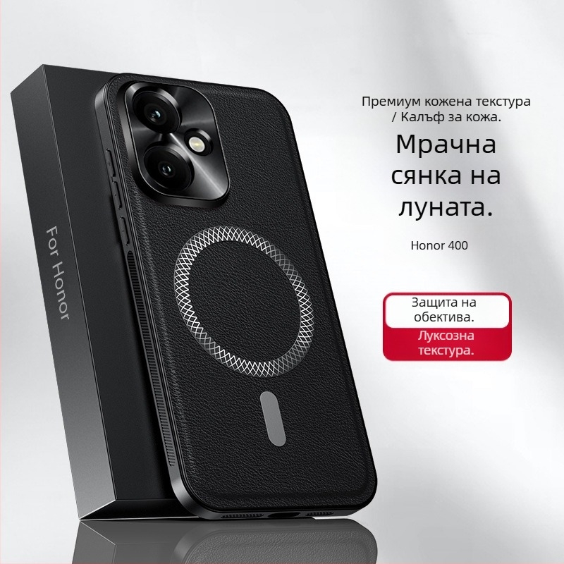 Калъф за телефон HONOR 400Pro – кожена текстура, PC корпус, анти-удар, кожена изработка
