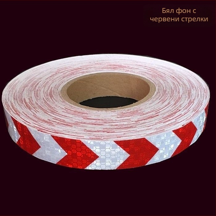 Стикер за автомобил със стрелка, рефлективен и светлинен предупредителен знак, монтаж с вендуза