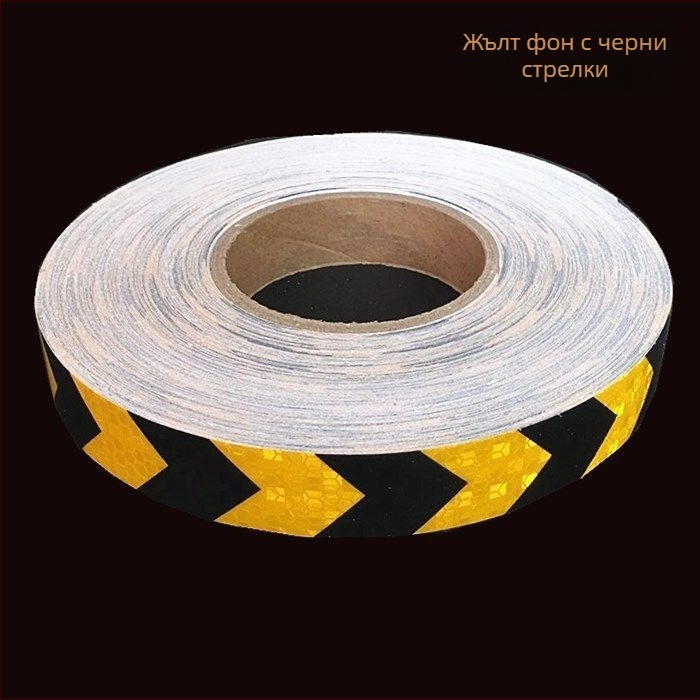 Стикер за автомобил със стрелка, рефлективен и светлинен предупредителен знак, монтаж с вендуза