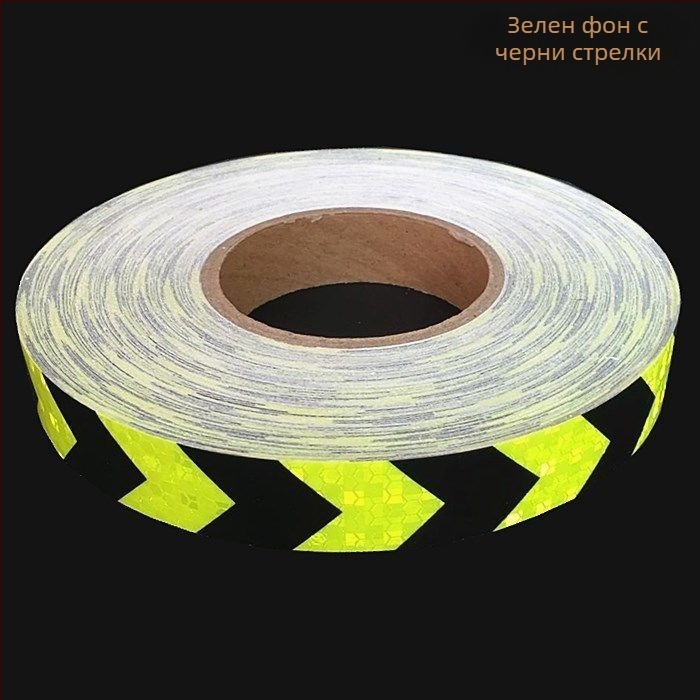 Стикер за автомобил със стрелка, рефлективен и светлинен предупредителен знак, монтаж с вендуза