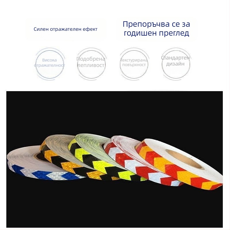 Стикер за автомобил със стрелка, рефлективен и светлинен предупредителен знак, монтаж с вендуза