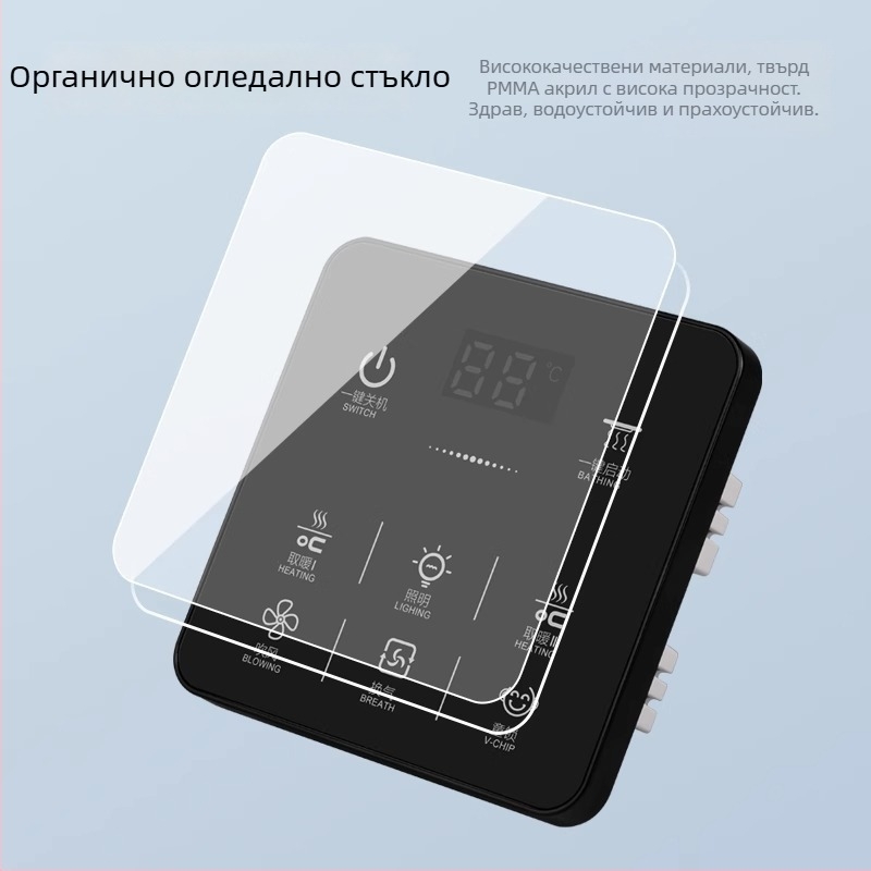 Умен превключвател за управление на отоплението в банята с тъчскрийн панел, водоустойчив, 50–440V, Loose