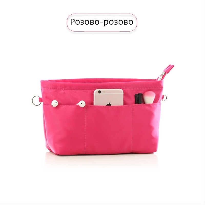 Козметична чанта за пътуване Red Tadpole — найлон, форма обърнат трапец/дъмпинг, за съхранение и организация