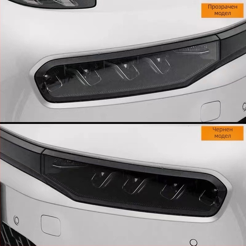 TPU филм за фарове и задни светлини за Zeekr 001 (2021–2024) – защита от износ, устойчив на надраскване, защита на дневни светлини