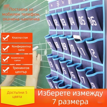 Чанта за съхранение на телефон за класна стая - стенна джоб за телефон, модел 985, материал: коприна, японски стил, артикул F957JS96T9JS78