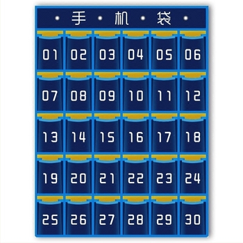 Чанта за съхранение на телефон за класна стая - стенна джоб за телефон, модел 985, материал: коприна, японски стил, артикул F957JS96T9JS78