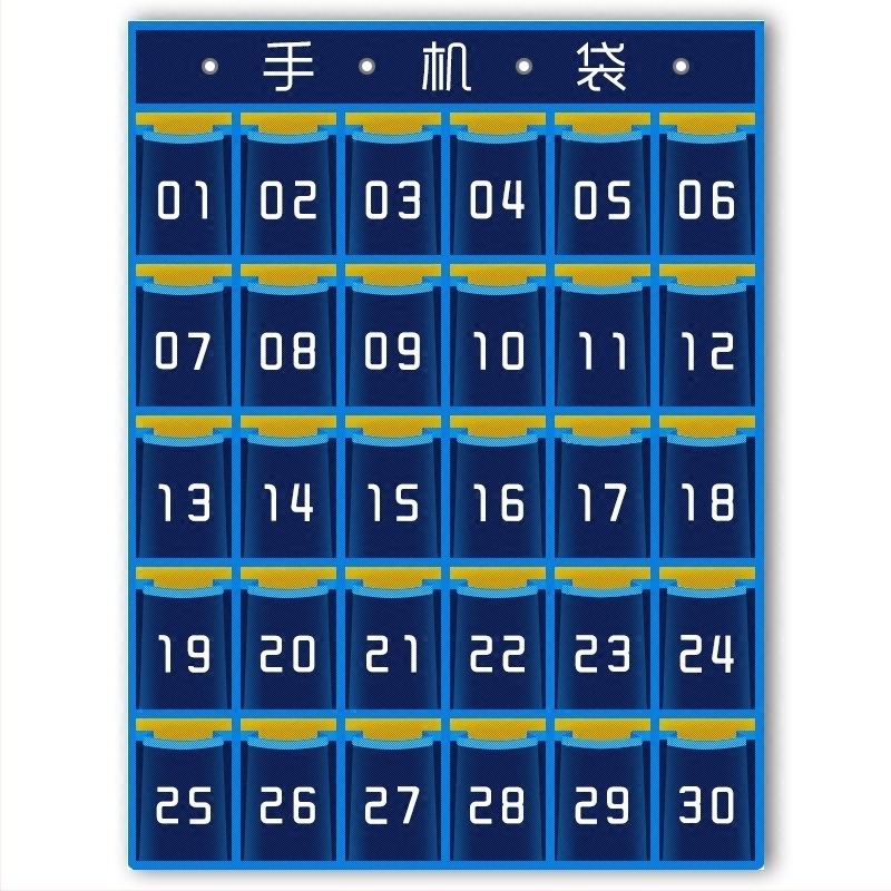 Чанта за съхранение на телефон за класна стая - стенна джоб за телефон, модел 985, материал: коприна, японски стил, артикул F957JS96T9JS78