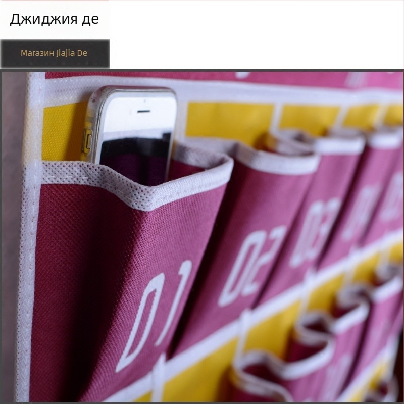 Чанта за съхранение на телефон за класна стая - стенна джоб за телефон, модел 985, материал: коприна, японски стил, артикул F957JS96T9JS78