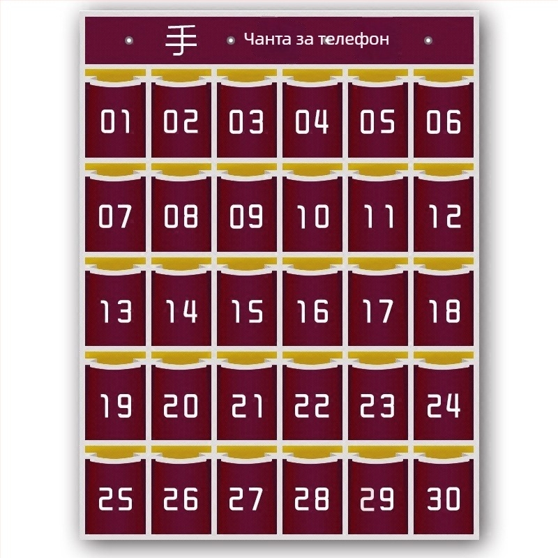 Чанта за съхранение на телефон за класна стая - стенна джоб за телефон, модел 985, материал: коприна, японски стил, артикул F957JS96T9JS78