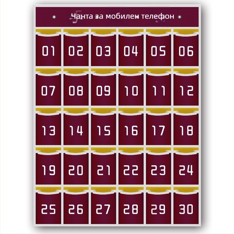 Чанта за съхранение на телефон за класна стая - стенна джоб за телефон, модел 985, материал: коприна, японски стил, артикул F957JS96T9JS78