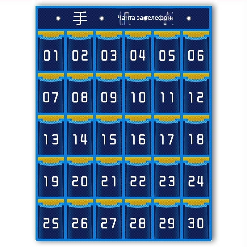 Чанта за съхранение на телефон за класна стая - стенна джоб за телефон, модел 985, материал: коприна, японски стил, артикул F957JS96T9JS78