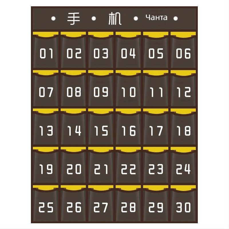 Чанта за съхранение на телефон за класна стая - стенна джоб за телефон, модел 985, материал: коприна, японски стил, артикул F957JS96T9JS78