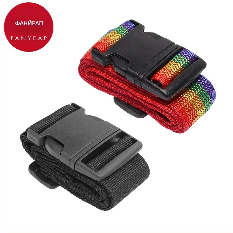 Fan yi A1V50 Лента за закрепване на куфари — Марка: Fan yi; Материал: Друг; Година/Сезон: Пролет 2023; Функция: Друг; Категория: Аксесоари за багаж