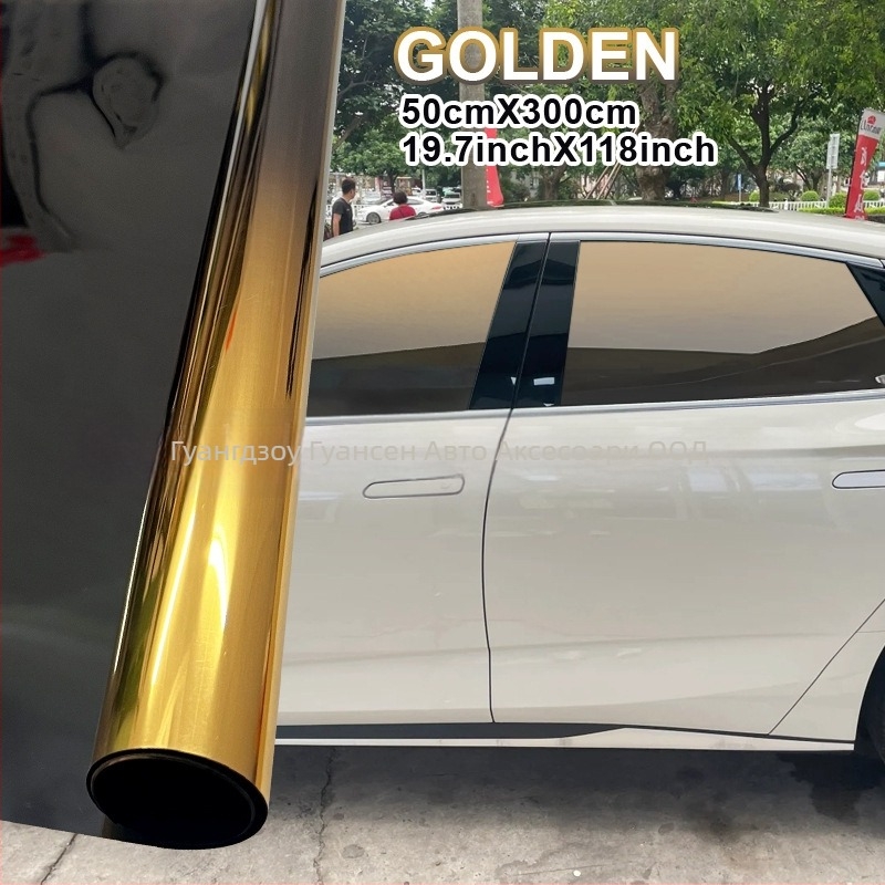 Автомобилен термоизолационен филм - градиентен цветен филм за автомобили, марка Sam Optical, опаковка в хартиена тръба