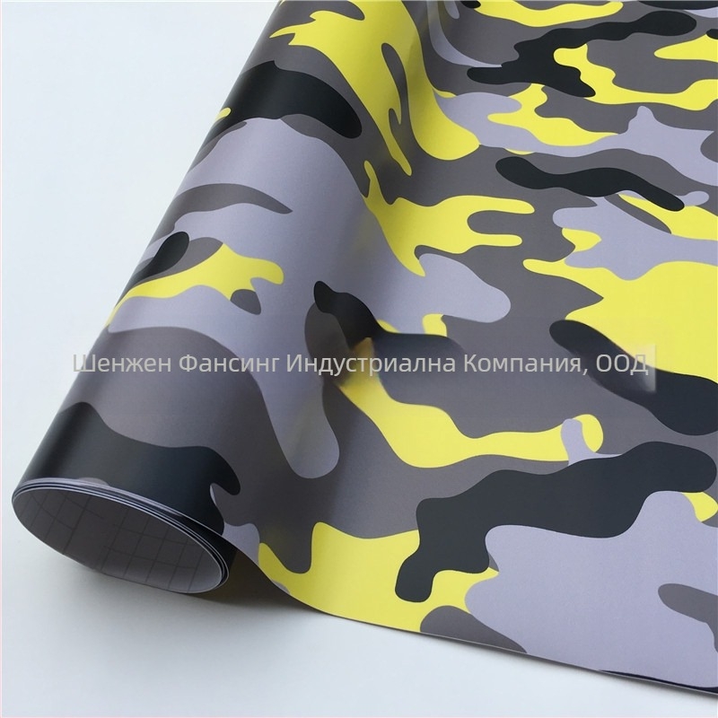 Камуфлажен филм за промяна на цвета на мотора | PVC материал | Персонализирана обработка | Камуфлажен модел | Инсталация с лепило | Марка: VIKIK