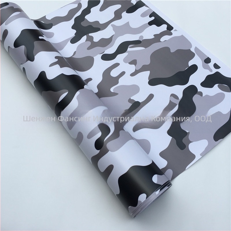 Камуфлажен филм за промяна на цвета на мотора | PVC материал | Персонализирана обработка | Камуфлажен модел | Инсталация с лепило | Марка: VIKIK