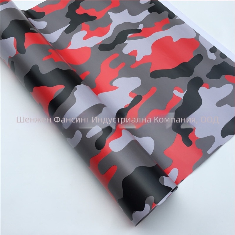 Камуфлажен филм за промяна на цвета на мотора | PVC материал | Персонализирана обработка | Камуфлажен модел | Инсталация с лепило | Марка: VIKIK