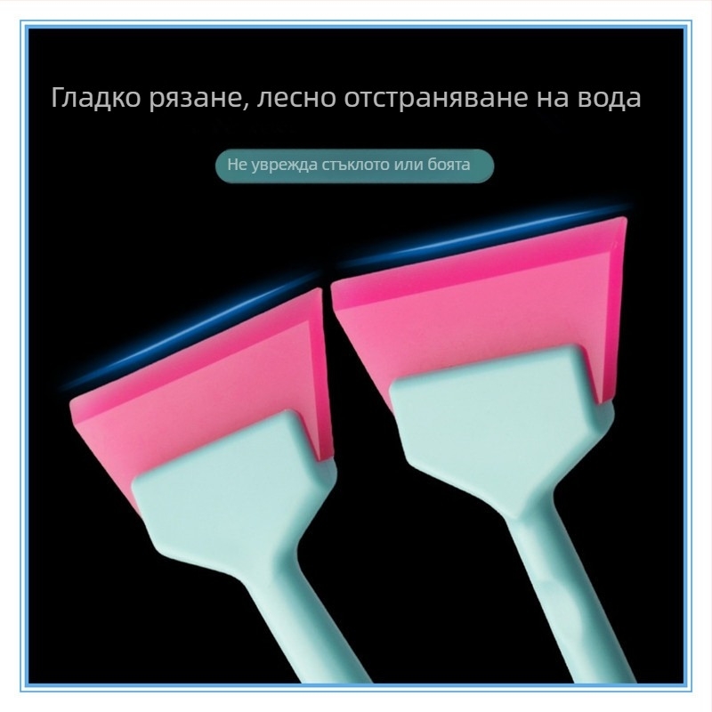 Шпатулка за монтаж на автомобилен филм, пластмасов инструмент, Gan xin, без персонализация