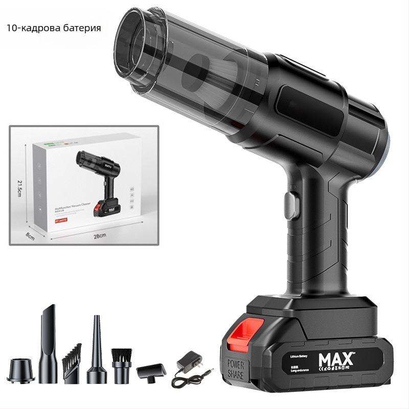 Say One преносим ръчен вакуум за кола и дом, 5500 Pa всмукване, 17 минути живот на батерията, безжичен, шум 70 dB