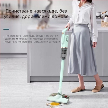 Безжичен ръчен вакуум за дома, мокро и сухо почистване, 120W, вградена батерия 1600–2000 mAh, 10–15 kPa всмукване