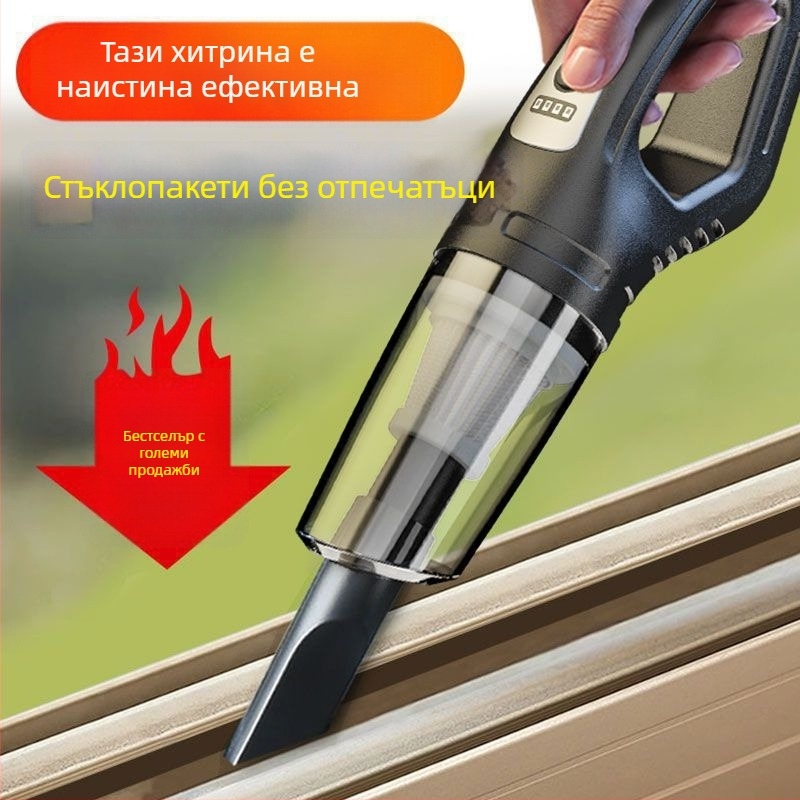 Ръчна безжична прахосмукачка за автомобили и дом — всмукване 20000 Па, 300 W, презареждаща, 70 dB, кабел 3 m