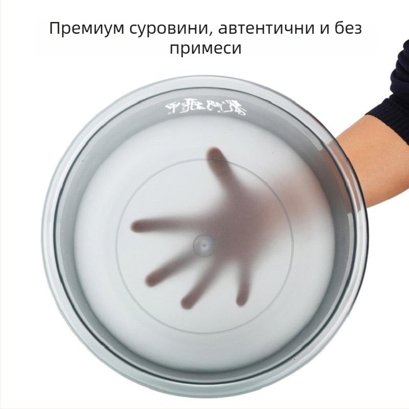 Комплект от три части за примамка: база за примамка, сгъваема тава за примамка и купа за смесване
