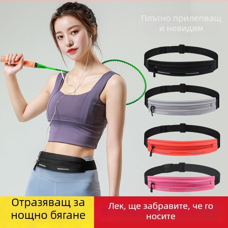Унисекс спортна поясна чанта за талия за мобилен телефон – ултра тънка, водоустойчива, дишаща, USB интерфейс, найлон