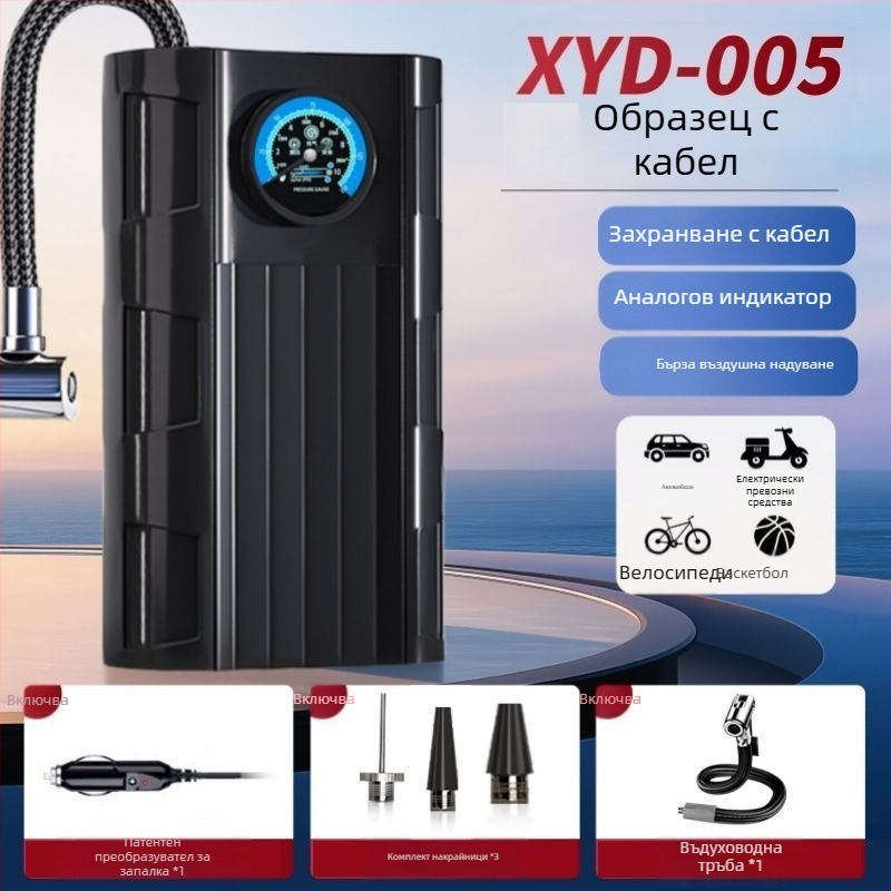 Преносима 12V презареждаема помпа за автомобилни гуми, 100W, мултицилиндров дизайн, с цифров LCD дисплей, за автомобили, мотоциклети и велосипеди