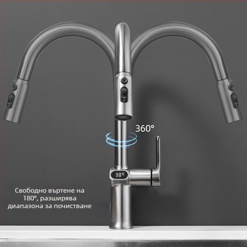 Кухненски издърпващ се смесител за мивка, корпус от медно-сплав, керамичен диск клапан, монтаж на седалка, модерен стил