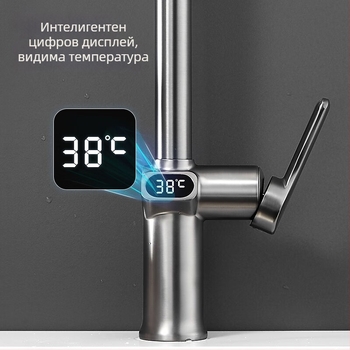 Кухненски издърпващ се смесител за мивка, корпус от медно-сплав, керамичен диск клапан, монтаж на седалка, модерен стил