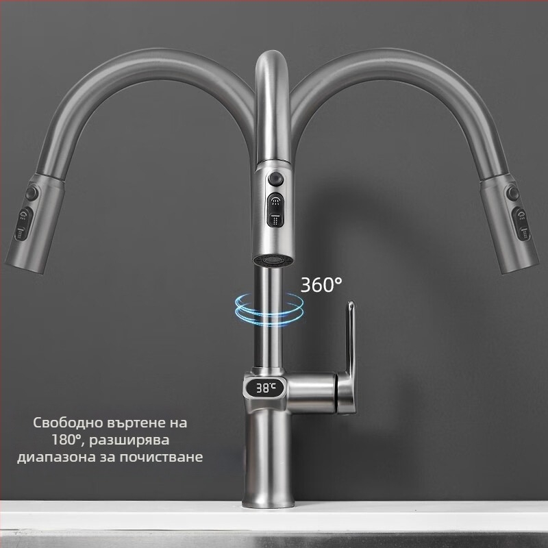 Кухненски издърпващ се смесител за мивка, корпус от медно-сплав, керамичен диск клапан, монтаж на седалка, модерен стил