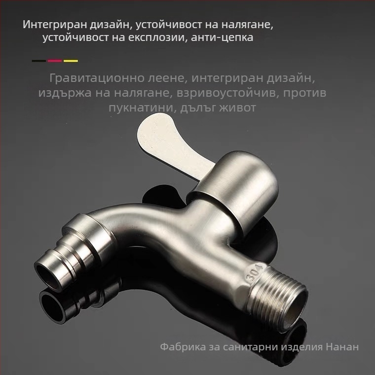 Кухненски смесител от неръждаема стома, смесителен тип, отваряне с ключ, едноделна конструкция, медно клапаново ядро