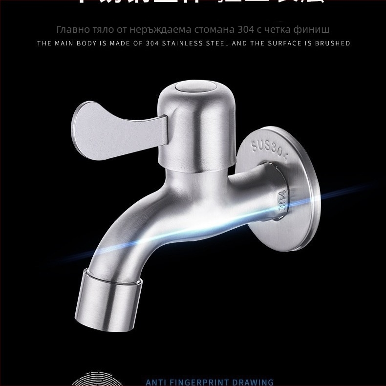 Кухненски смесител от неръждаема стома, смесителен тип, отваряне с ключ, едноделна конструкция, медно клапаново ядро