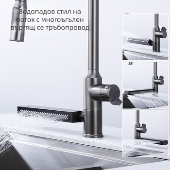 Издърпващ кухненски смесител от неръждаема стомана, модел LL-C101, вход/изход 10 мм, керамичен диск