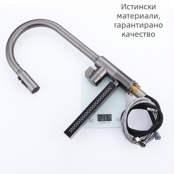 Издърпващ кухненски смесител от неръждаема стомана, модел LL-C101, вход/изход 10 мм, керамичен диск