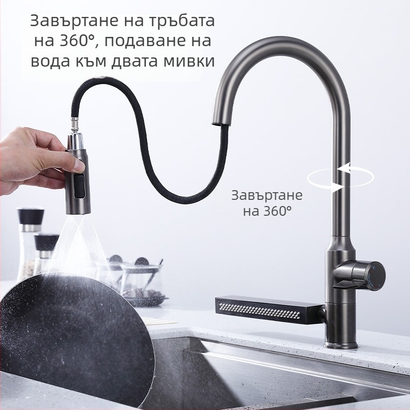 Издърпващ кухненски смесител от неръждаема стомана, модел LL-C101, вход/изход 10 мм, керамичен диск