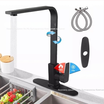 Кухненски смесител с дизайн на квадратна плоска тръба и седемобразен профил; модел JYM-013; неръждаема стомана; керамичен клапан; вертикално монтиране; повдигащ механизъм за отваряне; смесител за гореща и студена вода.