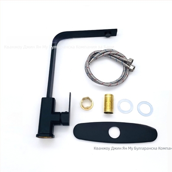 Кухненски смесител с дизайн на квадратна плоска тръба и седемобразен профил; модел JYM-013; неръждаема стомана; керамичен клапан; вертикално монтиране; повдигащ механизъм за отваряне; смесител за гореща и студена вода.