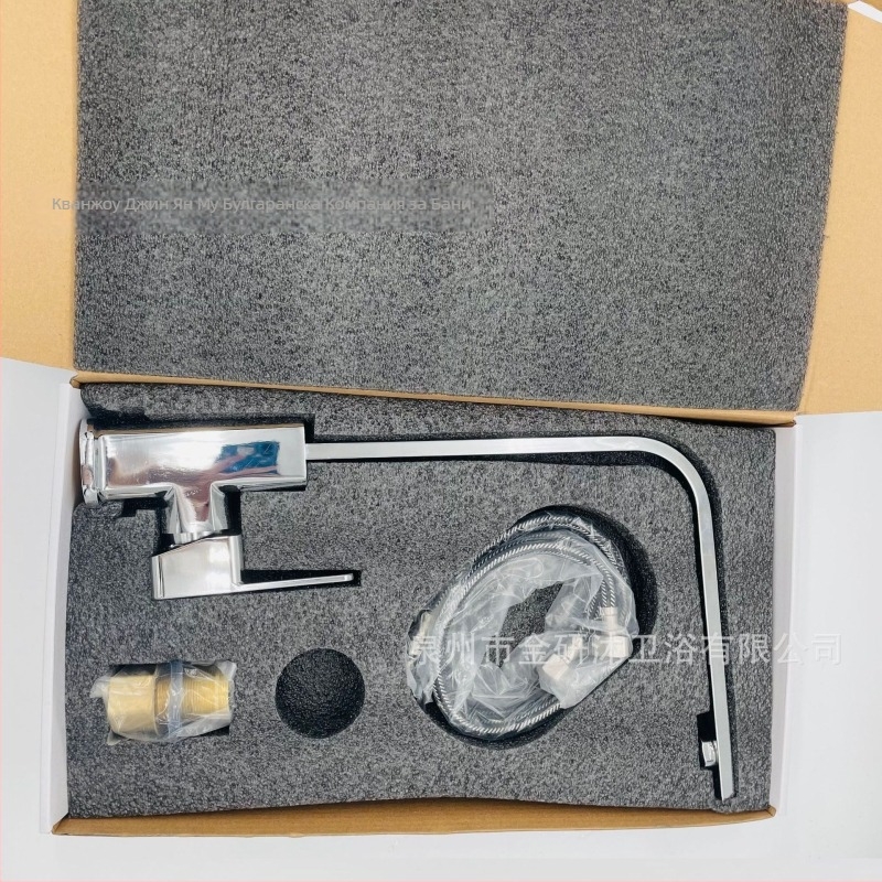 Кухненски смесител с дизайн на квадратна плоска тръба и седемобразен профил; модел JYM-013; неръждаема стомана; керамичен клапан; вертикално монтиране; повдигащ механизъм за отваряне; смесител за гореща и студена вода.