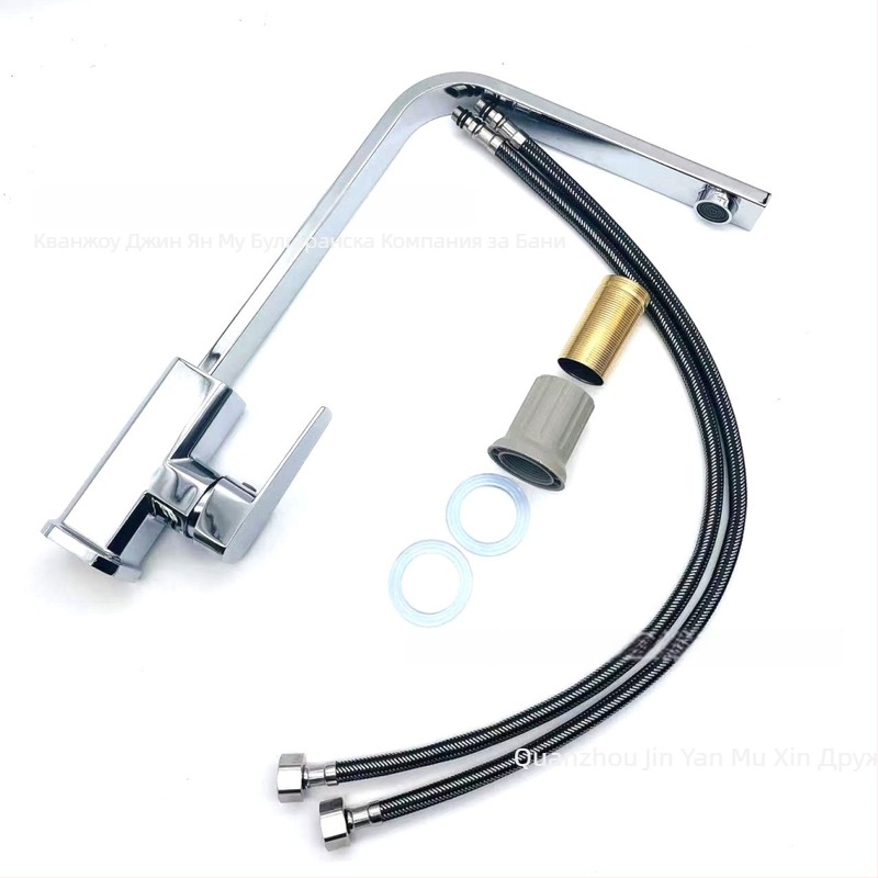 Кухненски смесител с дизайн на квадратна плоска тръба и седемобразен профил; модел JYM-013; неръждаема стомана; керамичен клапан; вертикално монтиране; повдигащ механизъм за отваряне; смесител за гореща и студена вода.